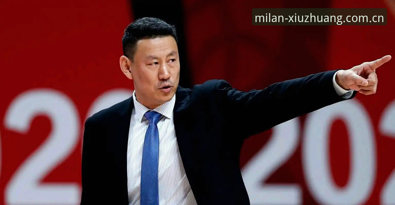 米兰APP下载 官宣接任 vs 三年蛰伏:李楠从顾问到主帅,北京男篮换帅背后藏了哪些“坑”?